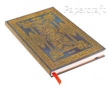 Diář Paperblanks 2025 Blue Luxe maxi horizontální DED5799