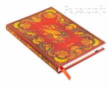 Diář Paperblanks 2025 Fiammetta midi horizontální DED5771